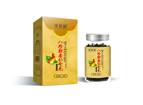 八珍糕杏仁食丸