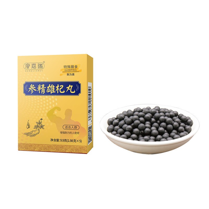 药食同源丸剂加工:湖北康瑞生物科技有限公司(图1)