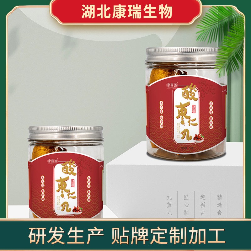 代加工中药丸：湖北康瑞生物引领中式养生产品智造(图1)