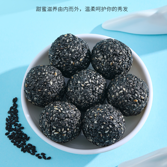 想做黑芝麻丸品牌但起订量太高?小批量代加工为您破局(图1)