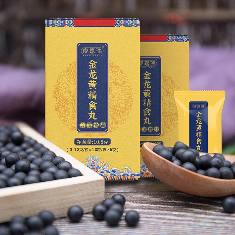 大蜜丸代加工厂家,专注小批量定制与高性价比OEM方案(图1)