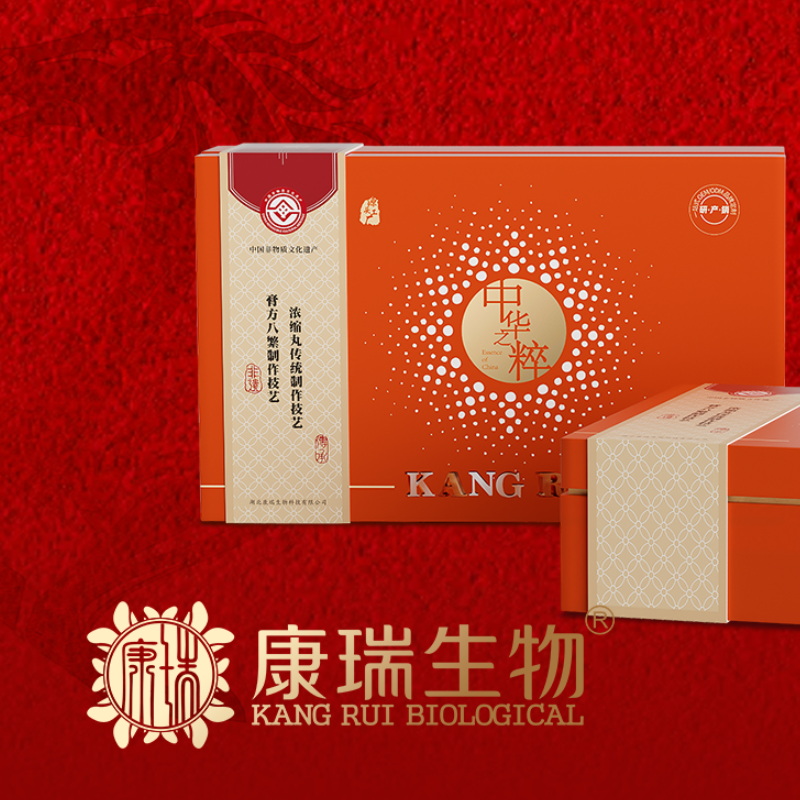 从配方到上市：与药食同源产品代加工厂家合作，你必须清晰的五个阶段(图1)