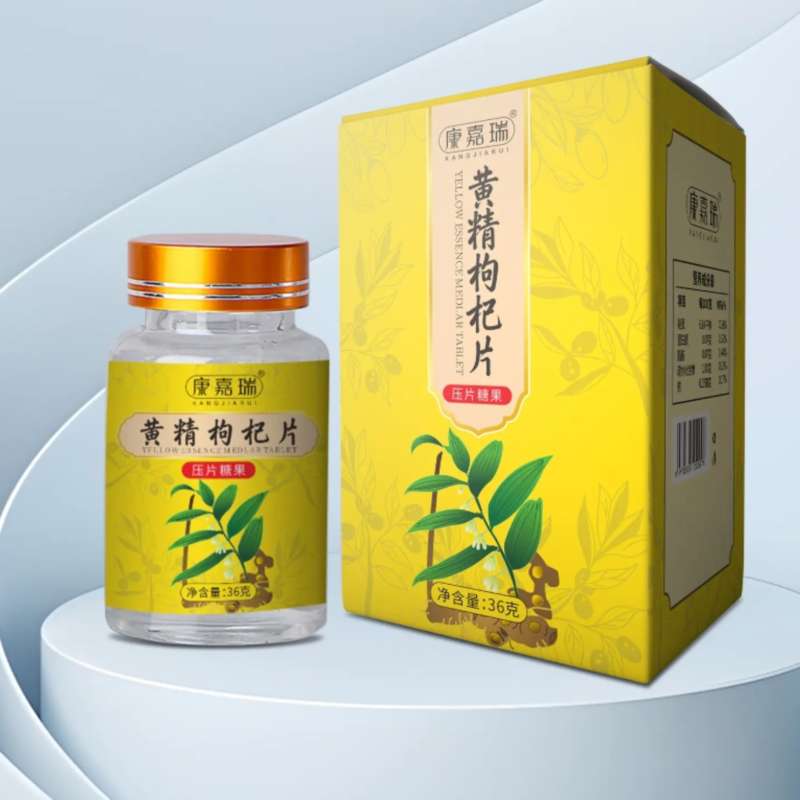 压片糖果代加工厂家排名，正规实力工厂推荐(图1)