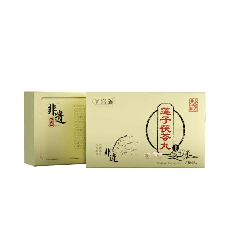 做一款药食同源中药丸贴牌大概需要多少钱？(图1)