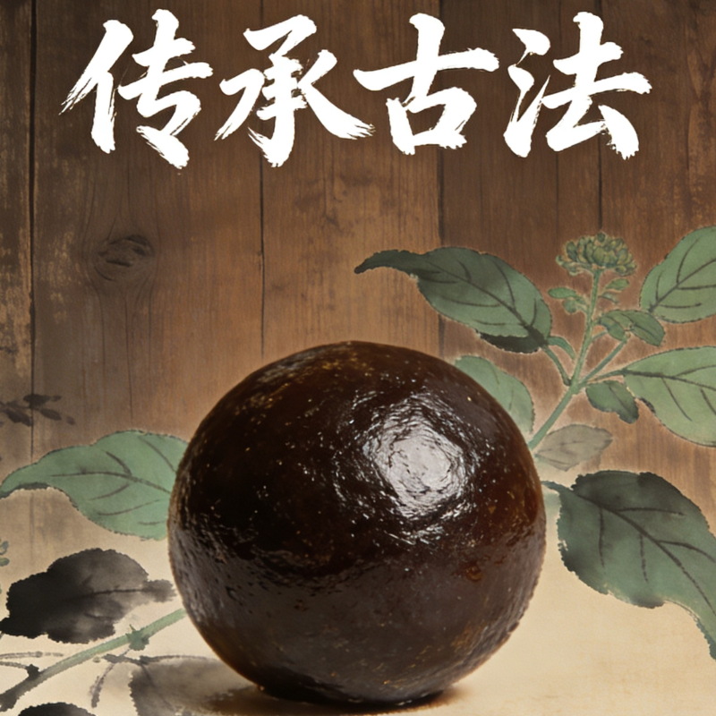 蜜丸贴牌从设计到出货，完整周期解析(图1)