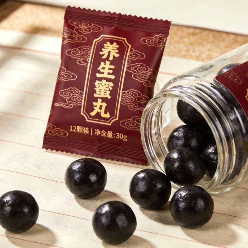 丸剂代加工成本核算指南：教你精准控制预算(图1)