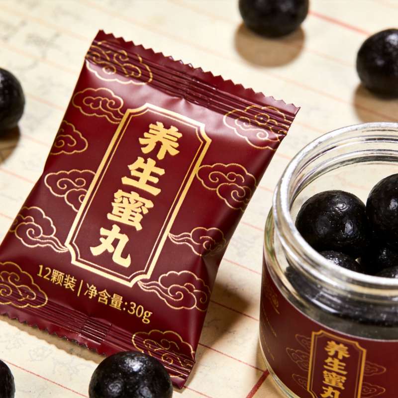 多品类丸剂加工设备升级，丰富丸剂定制生产选择(图1)