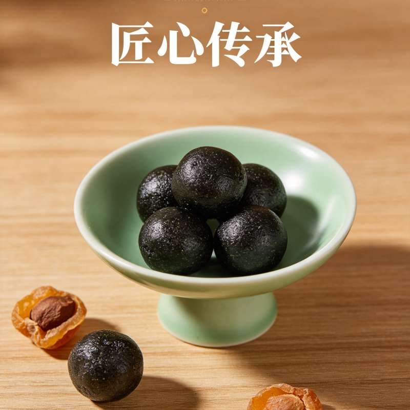 丸剂加工一站式服务：湖北康瑞生物全品类定制贴牌代工体系持续升级(图1)